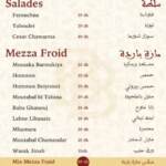 Menu BAZ BAK El Jadida August 2023 423813-744000
